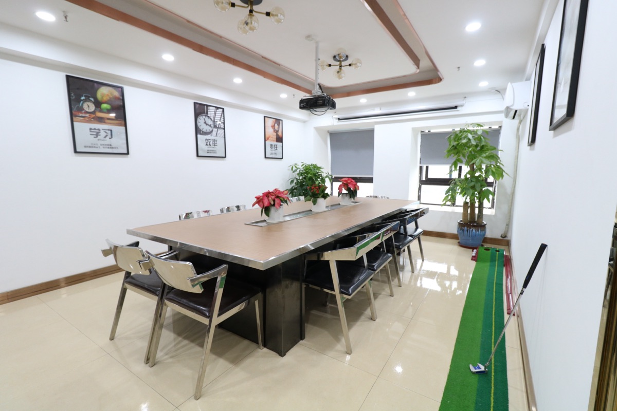 工厂展厅 - 乐赛佳 会议室
